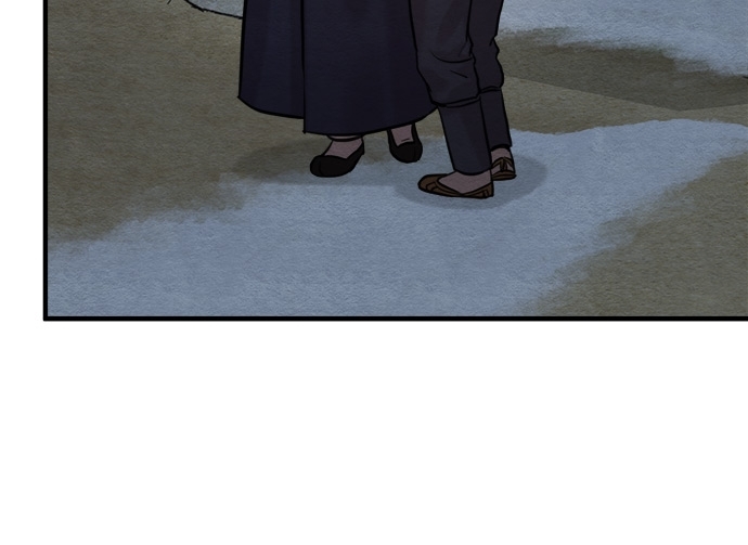 Painter of the Night 75 73